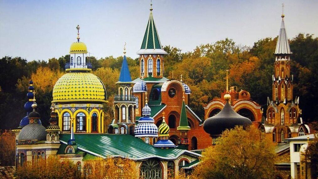 Здравствуй, город Казань! + Архитектурное сооружение «Храма всех Религий»